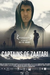 affiche_captains_zaatari