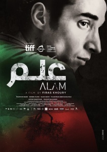 Alam poster w